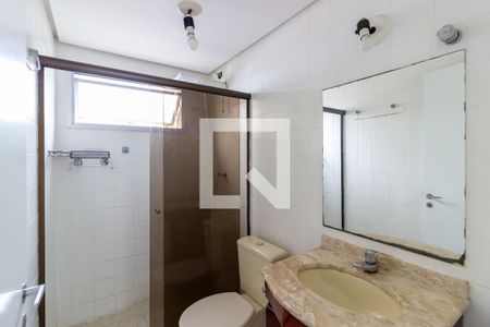 Apartamento para alugar com 69m², 2 quartos e 1 vaga Apartamento para alugar com 69m², 2 quartos e 1 vagaBanheiro
