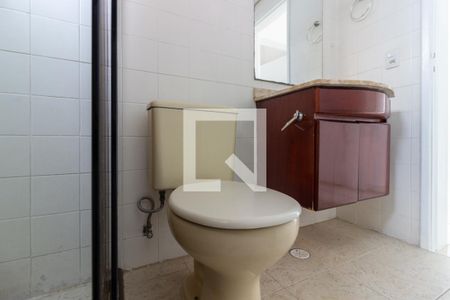 Apartamento para alugar com 69m², 2 quartos e 1 vaga Apartamento para alugar com 69m², 2 quartos e 1 vagaBanheiro