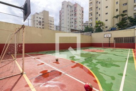 Apartamento para alugar com 69m², 2 quartos e 1 vaga Apartamento para alugar com 69m², 2 quartos e 1 vagaÁrea comum - Quadra