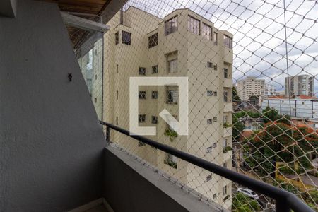 Vista/Varanda de apartamento para alugar com 2 quartos, 69m² em Vila Madalena, São Paulo