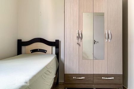 Quarto 1 de apartamento para alugar com 3 quartos, 59m² em Vila João Jorge, Campinas