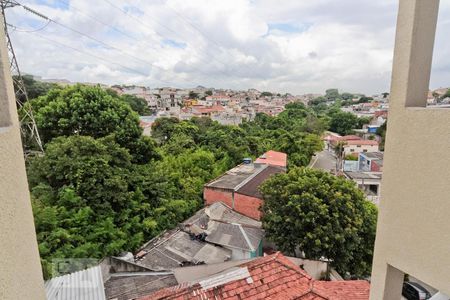 Apartamento à venda com 40m², 2 quartos e 1 vagaVista do Quarto 2