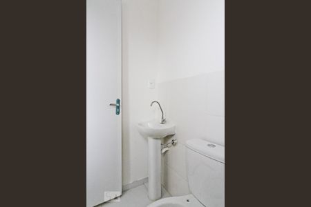 Apartamento à venda com 40m², 2 quartos e 1 vagaBanheiro