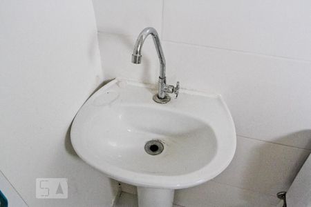 Apartamento à venda com 40m², 2 quartos e 1 vagaBanheiro