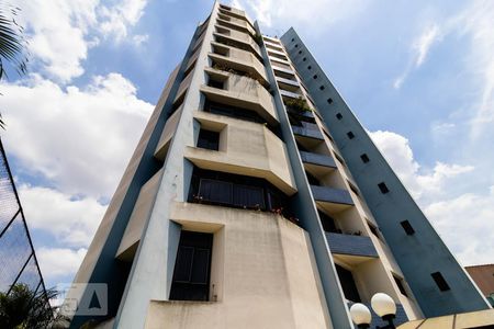 Apartamento à venda com 200m², 4 quartos e 4 vagasFachada