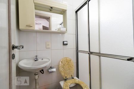 Apartamento à venda com 200m², 4 quartos e 4 vagasBanheiro de Serviço