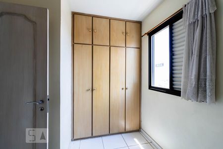 Apartamento à venda com 200m², 4 quartos e 4 vagasQuarto de Serviço