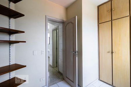 Apartamento à venda com 200m², 4 quartos e 4 vagasQuarto de Serviço