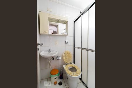 Apartamento à venda com 200m², 4 quartos e 4 vagasBanheiro de Serviço