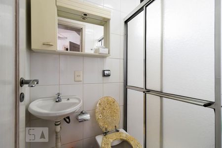 Apartamento à venda com 200m², 4 quartos e 4 vagasBanheiro de Serviço