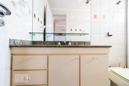 Apartamento à venda com 200m², 4 quartos e 4 vagasBanheiro da Suíte 2