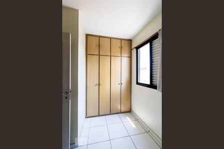 Apartamento à venda com 200m², 4 quartos e 4 vagasQuarto de Serviço