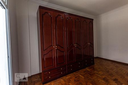 Apartamento à venda com 120m², 2 quartos e sem vagaQuarto 1