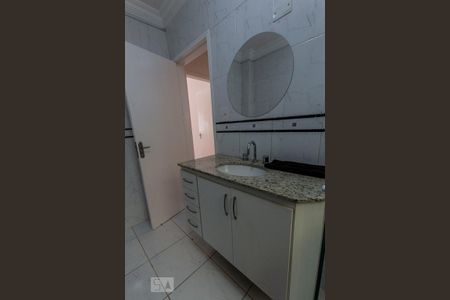 Apartamento à venda com 120m², 2 quartos e sem vagaBanheiro