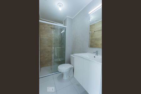 Apartamento à venda com 35m², 2 quartos e sem vagaBanheiro