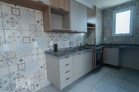 Apartamento à venda com 35m², 2 quartos e sem vagaCozinha e Área de Serviço