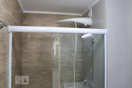 Apartamento à venda com 35m², 2 quartos e sem vagaBanheiro