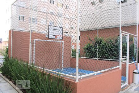 Apartamento à venda com 35m², 2 quartos e sem vagaQuadra