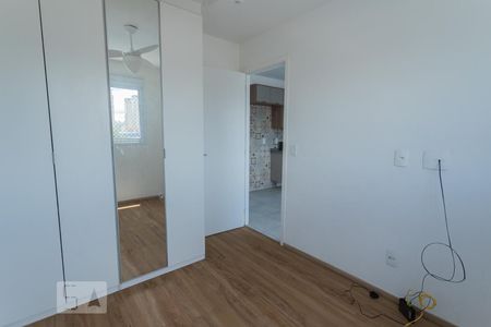 Apartamento à venda com 35m², 2 quartos e sem vagaQuarto 1