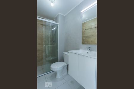 Apartamento à venda com 35m², 2 quartos e sem vagaBanheiro