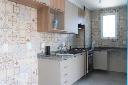 Apartamento à venda com 35m², 2 quartos e sem vagaCozinha e Área de Serviço