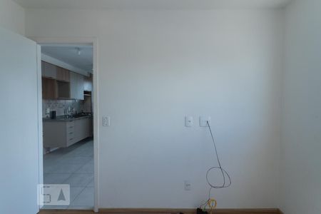 Apartamento à venda com 35m², 2 quartos e sem vagaQuarto 1