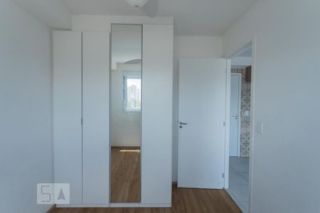Quarto 1 de apartamento à venda com 2 quartos, 35m² em Vila Leopoldina, São Paulo