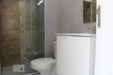 Apartamento à venda com 35m², 2 quartos e sem vagaBanheiro