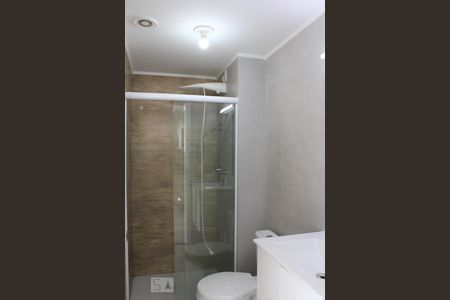 Apartamento à venda com 35m², 2 quartos e sem vagaBanheiro