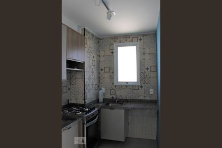 Apartamento à venda com 35m², 2 quartos e sem vagaCozinha e Área de Serviço