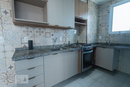 Apartamento à venda com 35m², 2 quartos e sem vagaCozinha
