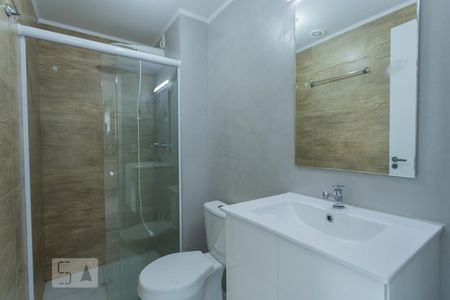 Apartamento à venda com 35m², 2 quartos e sem vagaBanheiro