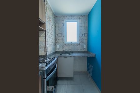 Apartamento à venda com 35m², 2 quartos e sem vagaCozinha e Área de Serviço