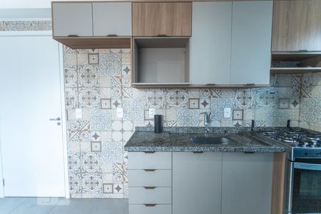 Apartamento à venda com 35m², 2 quartos e sem vagaCozinha