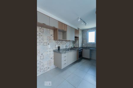 Apartamento à venda com 35m², 2 quartos e sem vagaCozinha e Área de Serviço