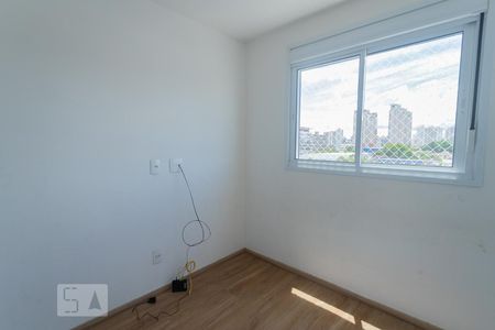 Apartamento à venda com 35m², 2 quartos e sem vagaQuarto 1