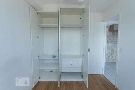 Apartamento à venda com 35m², 2 quartos e sem vagaQuarto 1