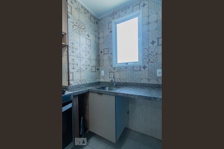 Apartamento à venda com 35m², 2 quartos e sem vagaCozinha e Área de Serviço