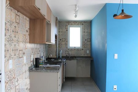 Apartamento à venda com 35m², 2 quartos e sem vagaCozinha e Área de Serviço