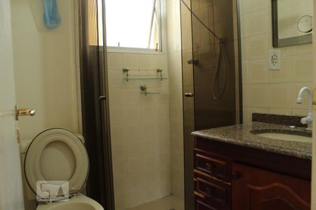 Apartamento à venda com 57m², 2 quartos e 1 vagaBanheiro 1