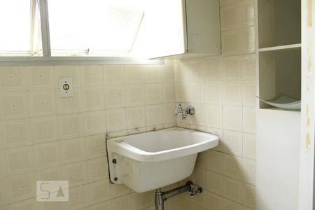 Apartamento à venda com 57m², 2 quartos e 1 vagaÁrea de Serviço