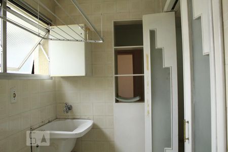 Apartamento à venda com 57m², 2 quartos e 1 vagaÁrea de Serviço