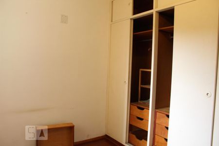 Quarto 1 de apartamento à venda com 2 quartos, 57m² em Jardim das Vertentes, São Paulo