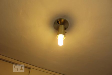 Luz do Quarto 1 de apartamento à venda com 2 quartos, 57m² em Jardim das Vertentes, São Paulo