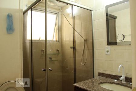Apartamento à venda com 57m², 2 quartos e 1 vagaBanheiro 1