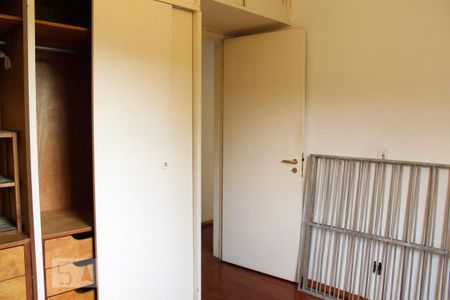 Quarto 1 de apartamento à venda com 2 quartos, 57m² em Jardim das Vertentes, São Paulo