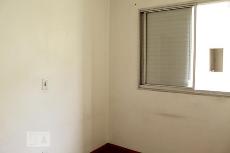 Apartamento à venda com 57m², 2 quartos e 1 vagaQuarto 2