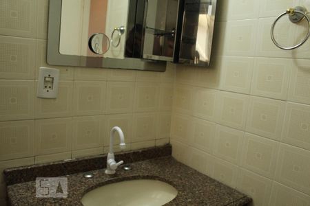 Apartamento à venda com 57m², 2 quartos e 1 vagaBanheiro 1