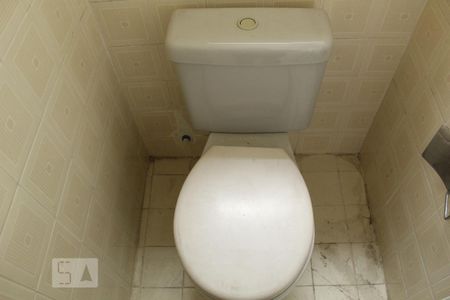 Apartamento à venda com 57m², 2 quartos e 1 vagaBanheiro 2