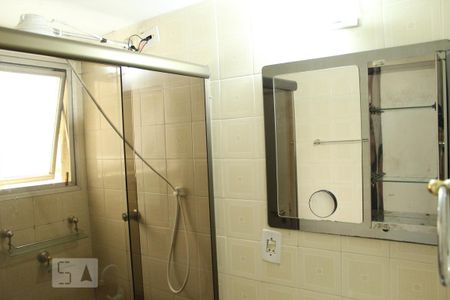 Apartamento à venda com 57m², 2 quartos e 1 vagaBanheiro 1